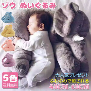 6%zzI]EʂݑlC5FIʂ݃]EەCeAq哮ӂӂŖ_炩Snv[g2TCY40cm60cmnEB