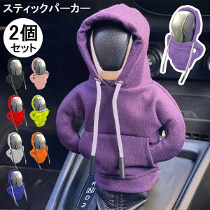 2023VMAXeBbNp[J[J[p[2ZbgJ[MAVtgJo[Vt^[mup[J[Jo[SUVogbNZ_p̎Ԃ̃Vtgo[CeAANZT[