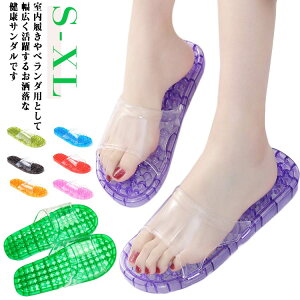 c{ʋCڃx_pjpT_x_T_c{XbpfB[XY؂藚₷gCpoX[