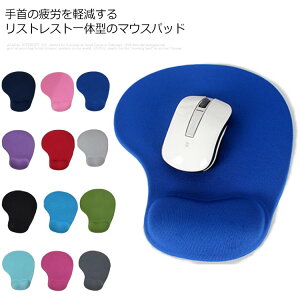 ^XgXglԍHwfUC}EXQ[~OVvyʃNbVnhXgJyA[Xg}EXpbh