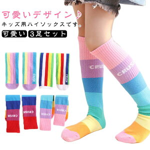 nC\bNX̎qCWjAXgCv\bNXqpwJtLbY\bNXJWA3ZbgctLbY\bNXj̎qۈ牀^VYXN[wZ