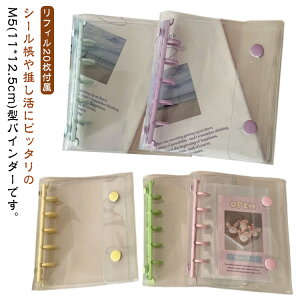 tB20tV[͂oC_[蒠tB20tR[Wm[gV[䎆5RpNg蒠V[oC_[M5JX^}CY蒠J[蒠^gJ