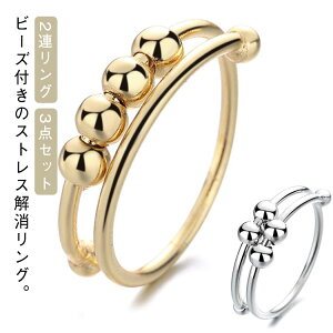 r[YtXgXO]\3_Zbgs킢O2AO]O3_Zbgw֍XeXsOS̃bNXi[WG