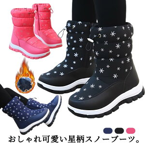 Xm[u[cLbY̎qXm[V[YqCV[gu[c{AAEghAu[chu[chC~pVђʊwOos~pu[cqEC^[u[c