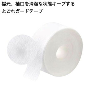 悲K[he[vh~̃e[v24mh~ObỶ݂h~e[vpbhzV[g\邾V[gjpPAe[vĝĕsDzʋC