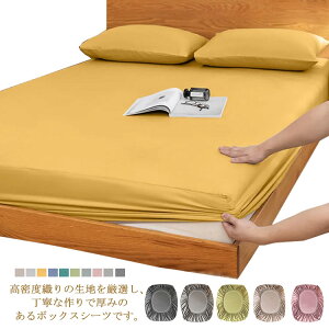 {bNXV[c}bgXJo[VOZ~_u_uxbhJo[zcV[c|GXe100%z10FxbhV[cmSt_炩ʋCQې􂢉\V