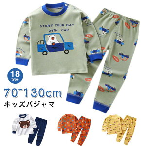 pW}LbYj̎q̎q[EFAxr[qꂩ킢ȃRbg؍[EFAq㉺ZbgtďH~Aj}܂ԃsN8090100110120130