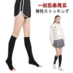 eXgbLO×pT|[^[ނ݃nC\bNX\bNXCYfB[XÖ᎖pQȂrjI[vgDubNYps@