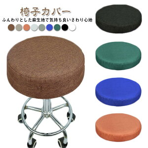 ֎qJo[ʃJo[NbVۈ֎qJo[Jbg`FAJo[ȖXc[Jo[qǂwK֎qJo[Xgb`O\]֎qJo[Jo[_CjOItBX