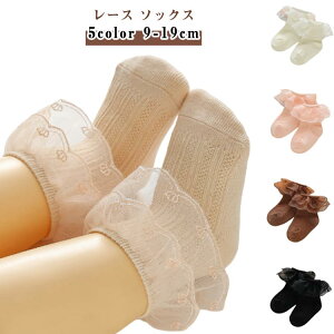 tH[}\bNXLbYC̎qV[g䃌[XtAN\bNX[X\bNX17-181920󌱓wƎ\܎Oxr[CsNuEx[W