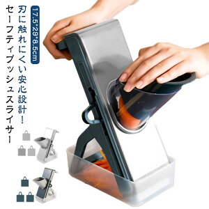 ؃XCT[Jb^[dsvSz_[XCT[蓮13𖜔\XCX}`XCT[؃Jbg؂א؂蕽؂蒲܂肽݃RpNgۑP[Xt~߂