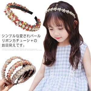 eBAJ`[V̎qqǂpփAANZT[p[t[hXƈꏏɕtANZT[p\pp[eBpPlmg[wANZT[LbY