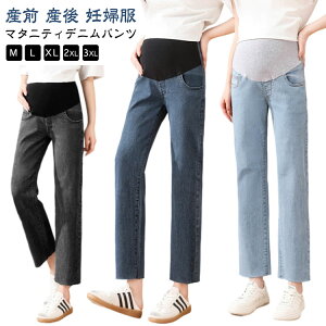 DwfjDw傫TCY}^jeBEFAXgb`fjpc}^jeBpcXg[gpc}^jeB}^jeBY{W[YCh킢DPDP