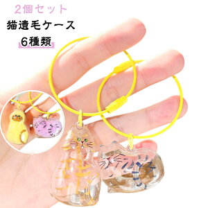 6ޖтۊǂ{g2ZbgLыʓLю[{bNXJvZыʗe퓧{gыʓ˂܃{bNXLLуP[X[L̖уL[z_[L[z_[tL