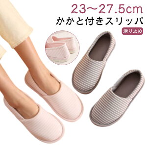 􂦂wl₷ꊊ~߃Xbp[V[YƂ背fB[XXb|tƃXbpwZC@V[Yp㗚H~ItBXwlYa