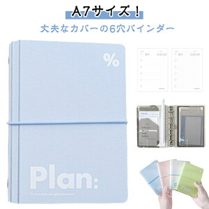 A7TCYւ\tBtoC_[~j6|PbgTCYVXe蒠~j6RpNgobhW[i~j6V[^XNǗA7oC_[m[gm[g[