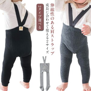 MXxr[LbYxr[MXTXy_[tTXy_[Tybgpcxr[q̎qj̎qԂ񂠂񃊃uI[CďH~ttďH~I[o[I[