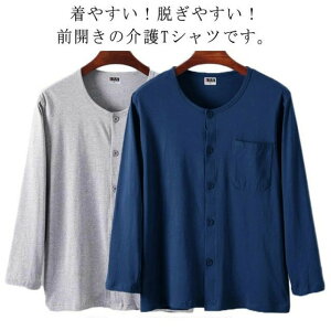 N[lbN[EFAUlbNOJpW}Ci[YCi[VcgbvXȖnOJz@ppKjp