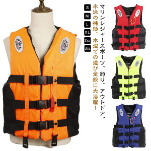 CtWPbgxXg^~ߑ傫TCYJtt[eBOxXgVm[PWPbgqplpjpfB[XYjނ}X|[c}W[Vm