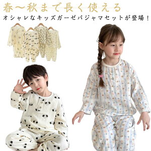 j̎q[EFA_uK[[LbYqpQȔHĂ킢݂ȂpW}xr[p̎qRbg㉺ZbgtiCgEFAۈ牀wq