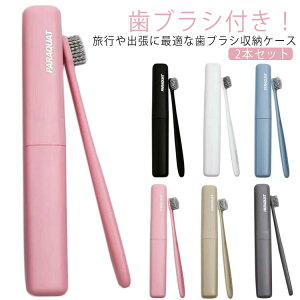 XuVP[Xgїp[yʎ݂Zbgsp[2{ZbggxItBXǂluVtRpNgyʎg₷Vvso֗AEghAL