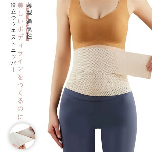 xgX|[cxg̊g[jOEGXgՃohEGXgjbp[pT|[^[xgтRZbg߃xgpP␳Ƀxg␳_