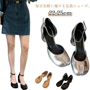 fB[XCnCq[܃V[Y܃pvX^rpvX[t@[6cmq[`L[q[Xgbv򊴔r抄V[Y^rуV[Y₷Ȃq[