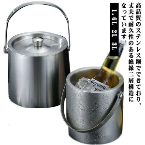 1.6L2L3LACXy[nȂACXoPbgXeXXd\eʊW{gOtvdlƒpƖp^юpϋvXoPcCN[[nɂVpN[