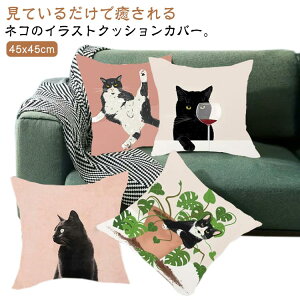 NbVJo[LL̃CXgzjNbVLJo[̂ݒPiJo[45x45cmVVlRVz\t@qrOkCeA