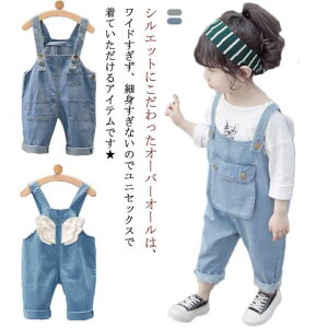 xr[TybgRbg{gXԂ90cm~j̎qI[o[I[R[fXgb`C[hfjI[o[I[ȏtH|PbgpcLbY60cm70cm80cm90cm̎q