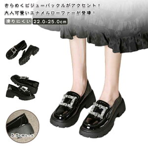 [t@[fB[XꃉEhgD5.5cmq[rW[[t@[lubNXb|ɂCV[YLL₷CLL