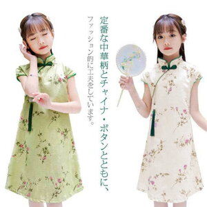 `CihXqs[XLbYqp`CiV[gԕ̎qؕߑtĎqnEBʐ^Be110120130140150160