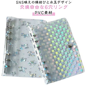 V[oC_[A62ZbgV[Jo[ѕʕoC_[h̎qV[[LLPV[NAJo[̎q͂V[[ObY