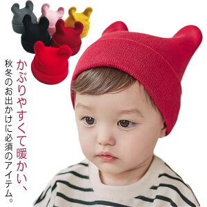 jbgXtLbYjbgLbvxr[h̎qj̎qqqǂujbgXqH~LkgoAEghA΍􂨂JWA