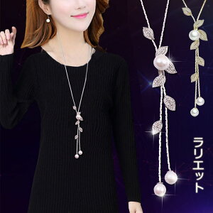 GbgOlbNXYGbglbNXp[lifC[Sv[gp[eB[WG[ANZT[