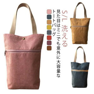 W[񂰂ٓc^CvobOeʐobO`obOٓ܃R[fC킢ʋΐVyʐAEghALvٓsNjbN􂦂V