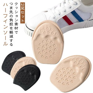 ܐC\[ܐpbh2Zbgیn[tTCY~~~߃NbVCC\[ܐNbVCh~ɂ݊ɘa_炩X|WCPAtbgPAq[pvX