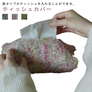 XeBbVz_[eBbVP[XJo[eBbVJo[킢[eBbVobOP[XeBbVP[X[[piX܂肽݃CeAM