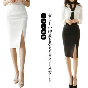 Xgb`~fBA^CgXJ[gyVXJ[gXbgAʋ΃nCEGXgOLItBXtH[}rWlX傫TCY^CgXJ[gXJ[gfB[XG䕁it