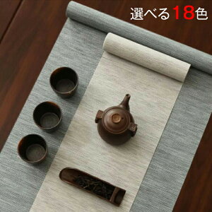 }`Jo[CeAe[uZ^[VfMVMtgVvIV􂦂G݈zje[ui[n_v[gHe[uNX킢k