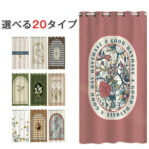 Eߏ̂񃍃OhAJ[eԎd؂茺փLb`gJ[e˂莮ډBJ[eԎd؂J[eς_hA˂_t