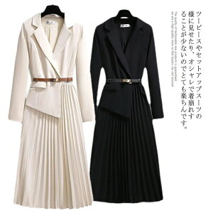 傫TCYw{Q肨Ă΂ꂫꂢߕX[c񎟉eIƎfB[X30㌋s[X20}}X[cZj[X[ctH[}tH[}X[c50