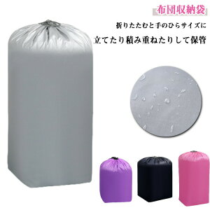 zc[܎[P[Xzc[Rtzc[P[XUVJbgߗޕzc[ܗĂ|zc2_ZbgѕzВ[܂В܉Hѕzc傫[eʖhoߗގ[{