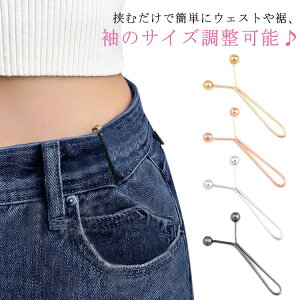 ނŃEFXg߁EFXg߃Nbv8ZbgEFXgAWX^[Y^sNbvTCYEGXgNbvY{TCYZtEGXgEFXgAW