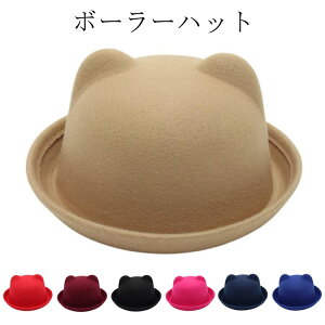 �l�R���{�[���[�n�b�g�q���p�X�q�V���v�����n�L�b�Y�n�b�g�L���Εt���n�b�g�e�q�R�[�f�t�F���g�n�b�g���f�B�[�X�n�b�g�l�R�������Y���f�B�[�X�X�q�ڂ����j�̎q���̎q�t�F���g�X�e�q