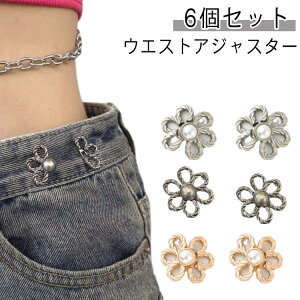 jp傫߃EGXgobNEGXgAWX^[sv6ZbgY{{^ʒuAWX^[EFXgobNW[Y{^EFXgAWX^[zbNtfB[