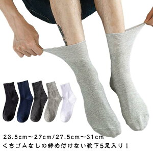 @ߕtȂCC5Zbgނ݂߂ȂampfB[X肭SȂYYҒߕtȂC̓hV̓{݃VjAa@c