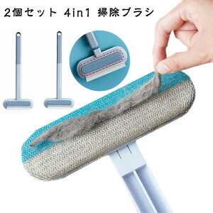 2Zbg4in1|uV|юL̖ю茢pKXXN[p[2Zbgыʎ葽@\уN[i[LюuVÓdCpJԂg钷߉\