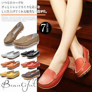 H̐lCiI{vXb|fB[XXb|V[YJV؂񂱏tCHC}^jeBV[Yɂ_炩vU[l}}Mtg