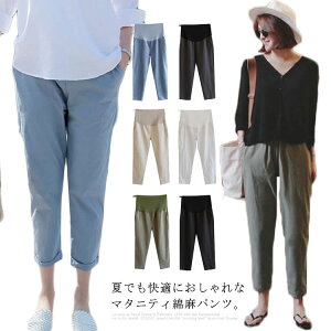 }^jeBpcȖpcfB[X}^jeBEFA{gX9䔖ANpcăe[p[hpc`mpctHʋ΂o